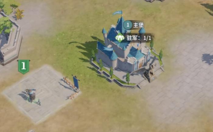 龙石战争怎么玩4