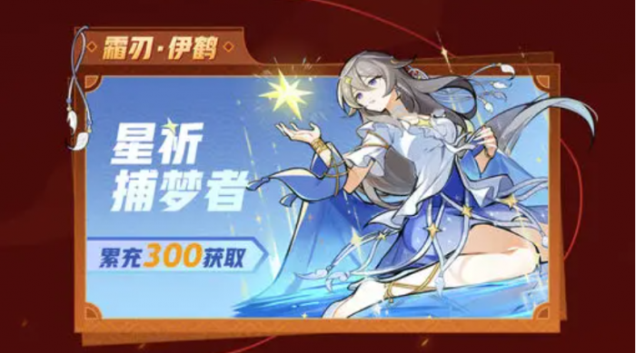 忍者必须死3七周年庆是几月几号5