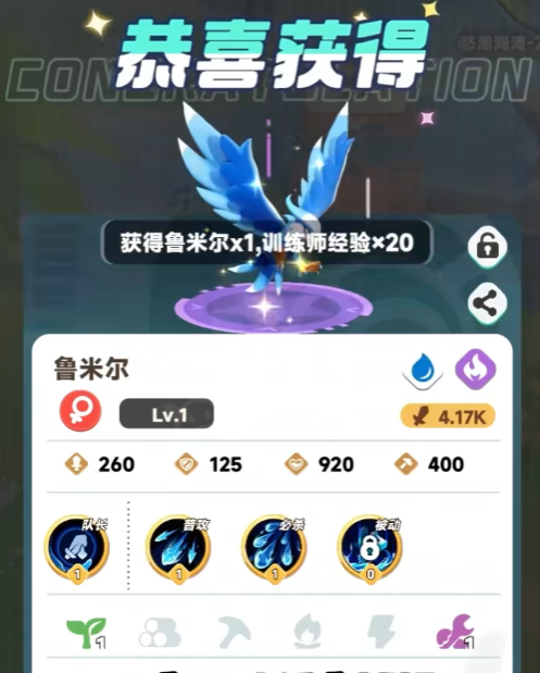 曙光重临库比特训营玩法3