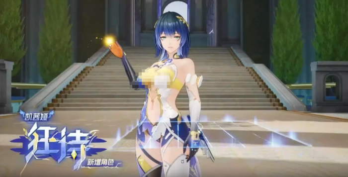 尘白禁区二周年介绍1