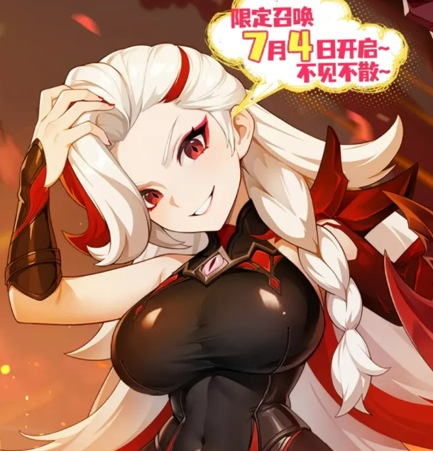 龙魂旅人提尔锋介绍1