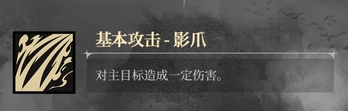 银与绯波奇娜怎么样4