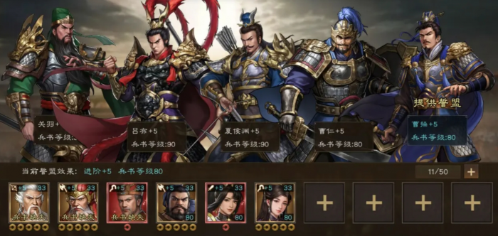 银与绯波奇娜怎么样5