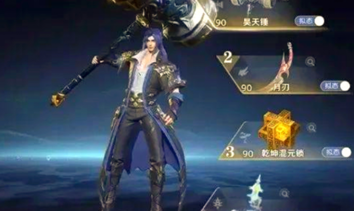 斗罗大陆猎魂世界阵容推荐4