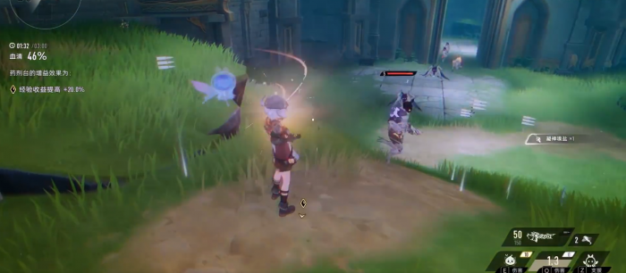 二重螺旋耶尔与奥利弗怎么样5