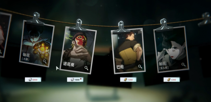 异人之下强度排行榜一览1