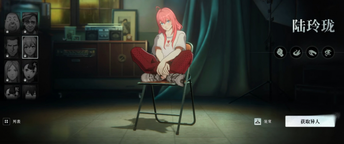 异人之下强度排行榜一览4