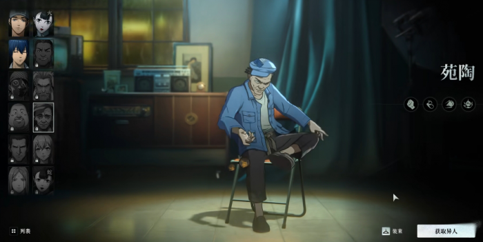 异人之下强度排行榜一览5