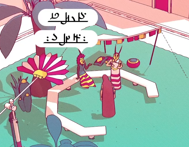 巴别塔圣歌诗人攻略6