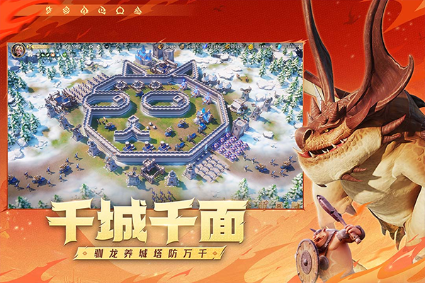 奥特曼超时空英雄巴尔坦星人怎么样5