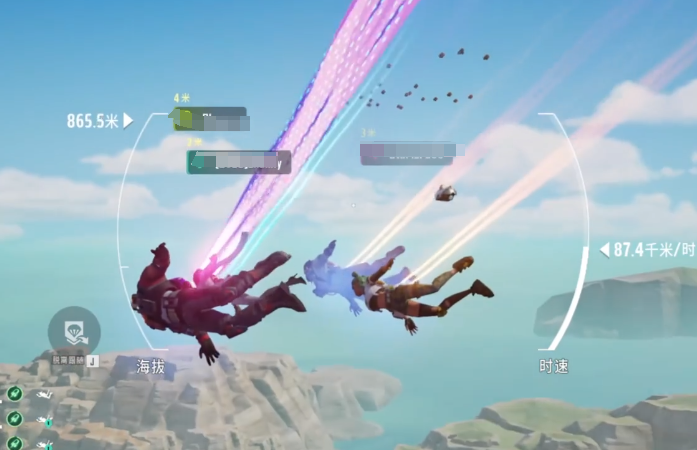 远光84最高段位是什么1