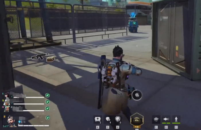 远光84最高段位是什么4