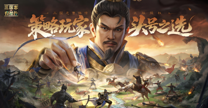 新三国志曹操传吕布怎么样1