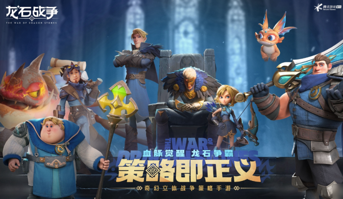 元梦之星吉伊卡哇联动介绍5