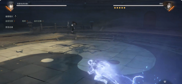 异人之下手游雷法张楚岚怎么玩4