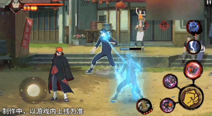 火影忍者手游佩恩地狱道介绍3