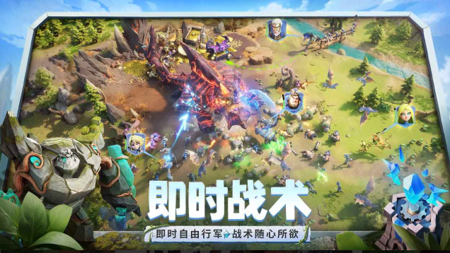 龙石战争测试服在哪下载3