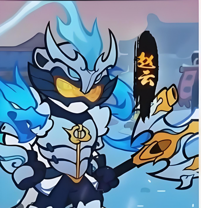 兽化三国赵云怎么样1