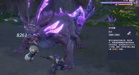 斗罗大陆猎魂世界最强阵容怎么搭配3