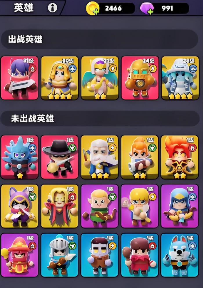 胡闹地牢升级攻略分享2