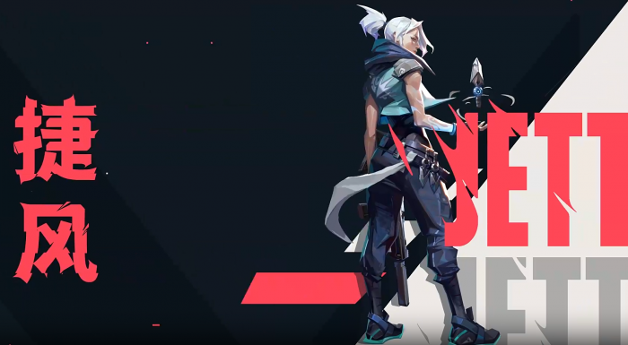 无畏契约源能行动角色推荐4