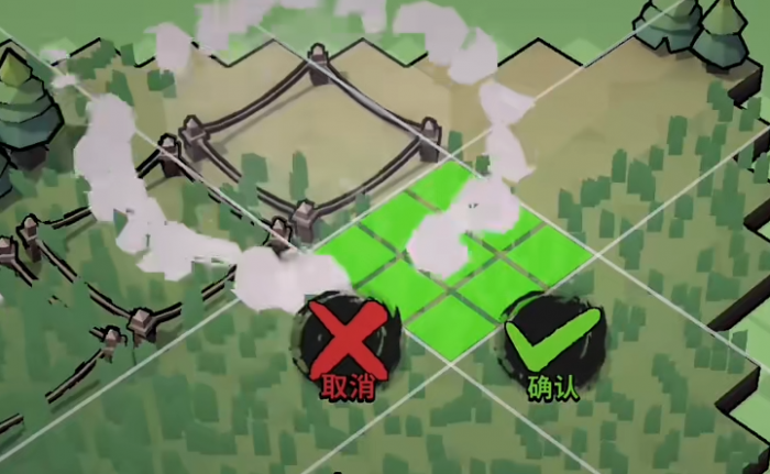 墨守孤城玩法介绍3