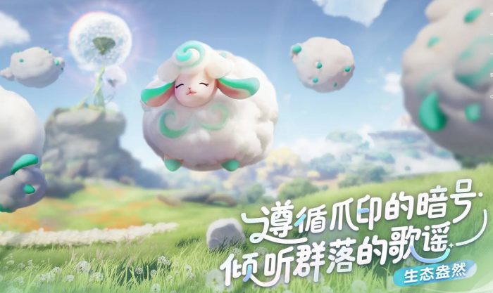 伊莫测试招募地址在哪4