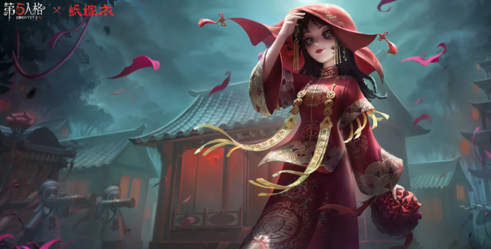 第五人格暑期活动什么时候开启3