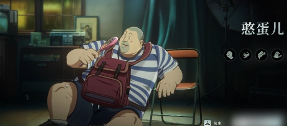 异人之下手游古师怎么玩2