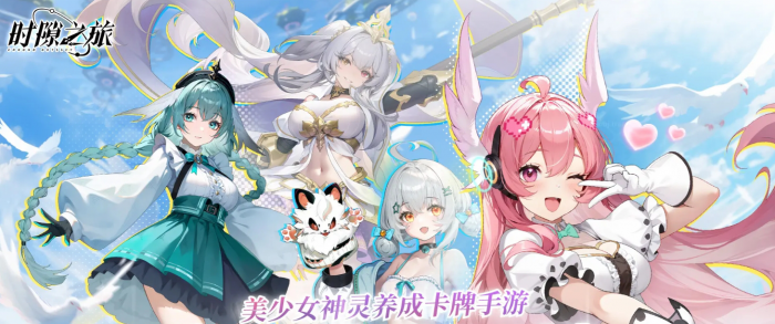 碳碳岛环境指数怎么提升4