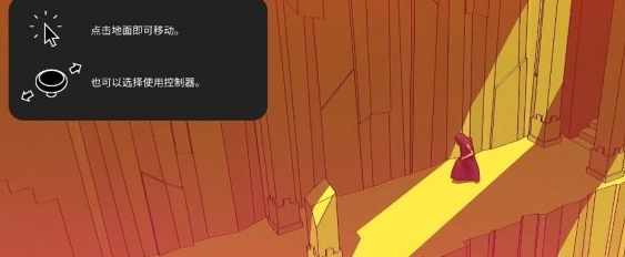 巴别塔圣歌第一个传送点怎么打开1