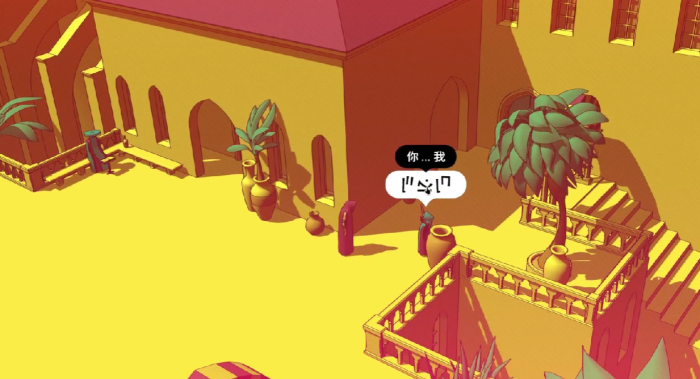 巴别塔圣歌传送点答案是什么4