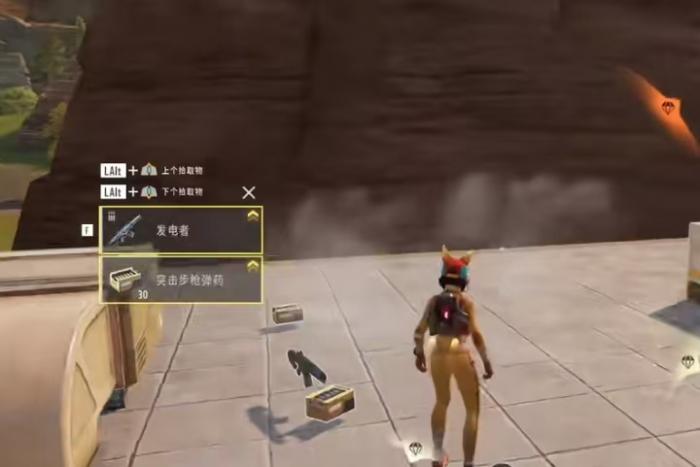 远光84操作键位怎么设置2