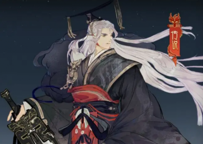 指间山海幻灵推荐5