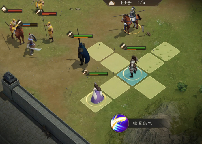 新三国志曹操传地形效果怎么用2