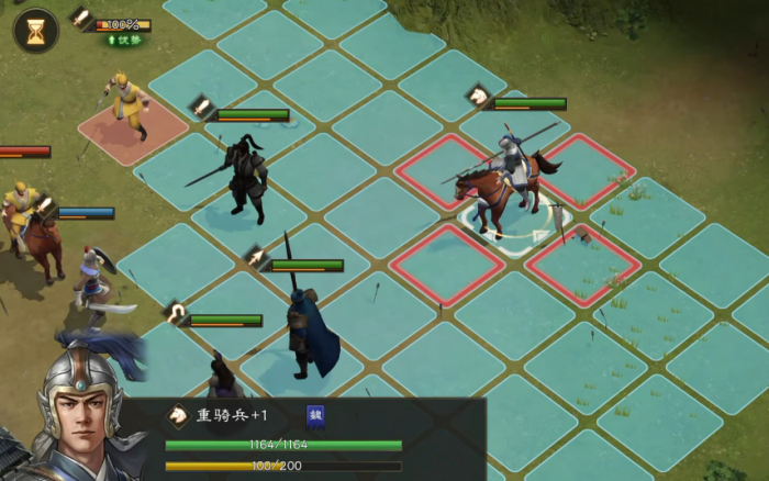 新三国志曹操传地形效果怎么用4