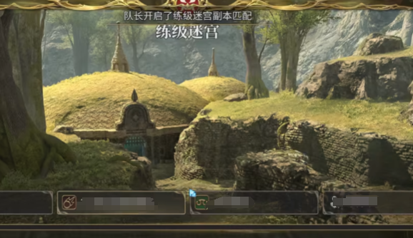 最终幻想14水晶世界服务器介绍1