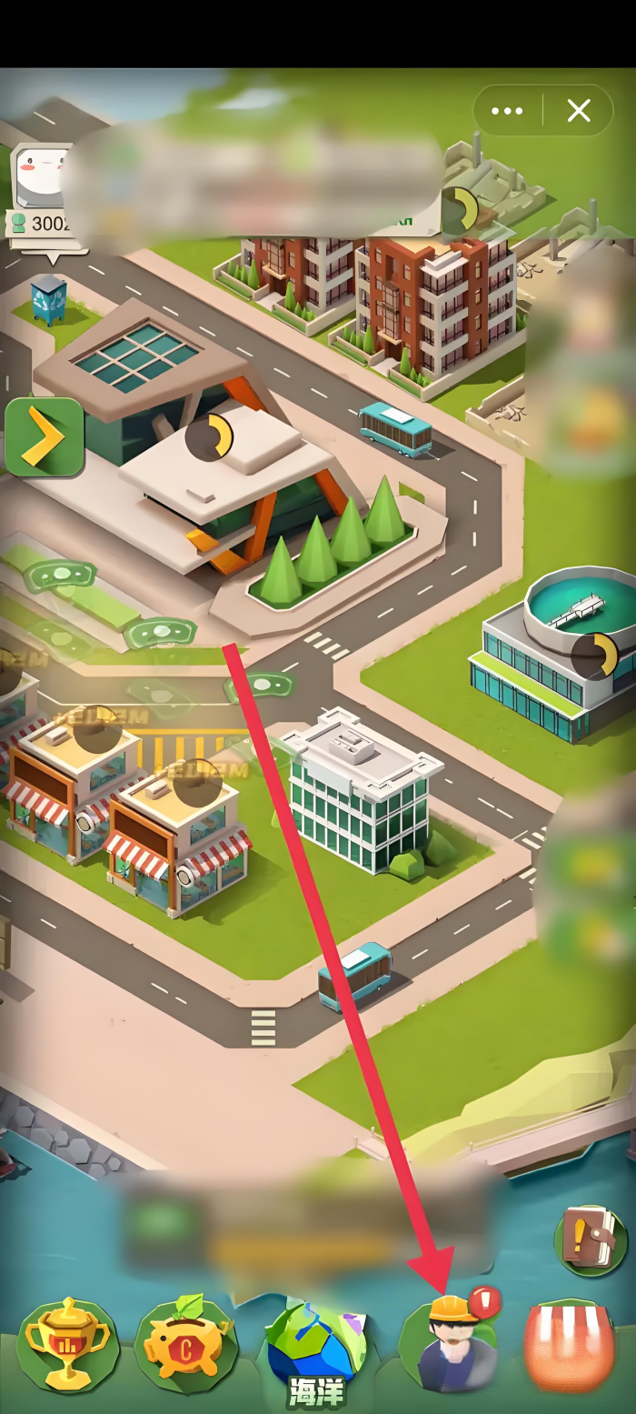 碳碳岛合成攻略分享1