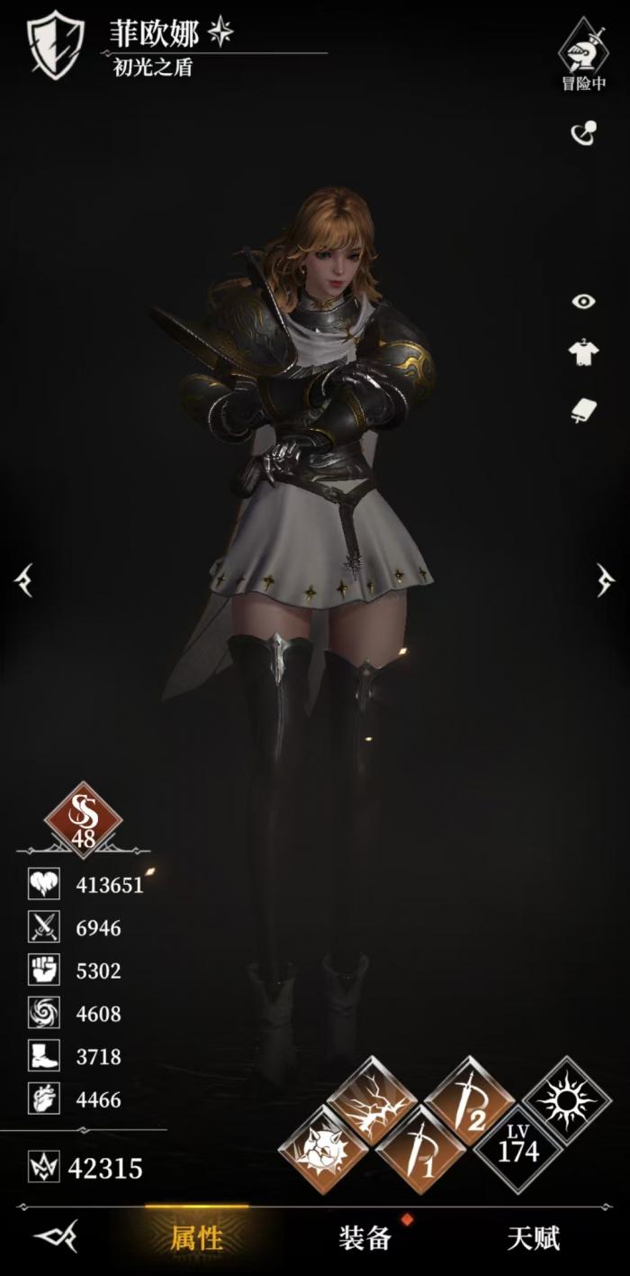 地下城堡4墓穴300层怎么打1