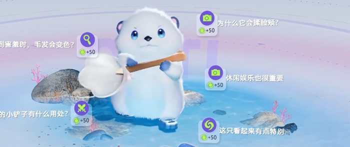 伊莫獭系伊莫有哪些4