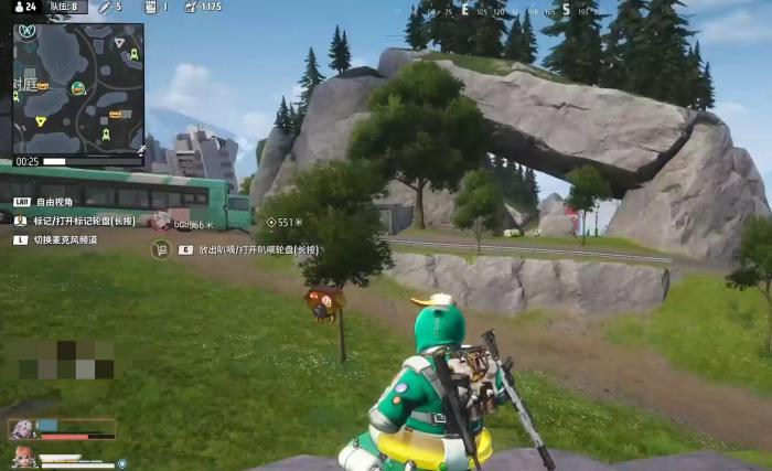 远光84易般般怎么玩3