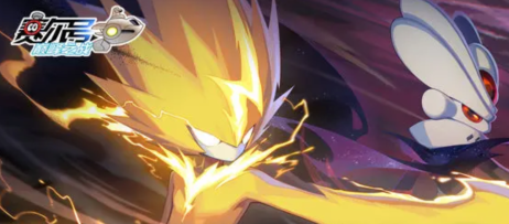 赛尔号巅峰之战怎么买pp药1