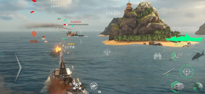 现代战舰055装备推荐2