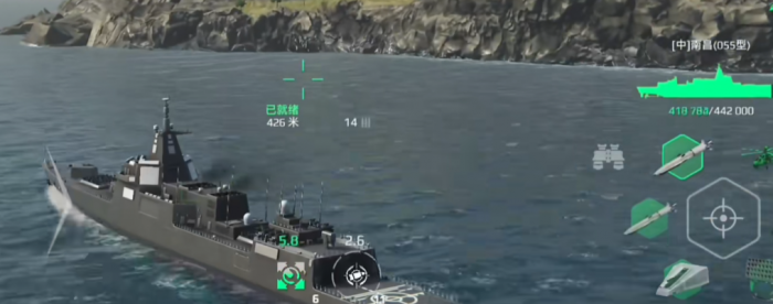 现代战舰055装备推荐4