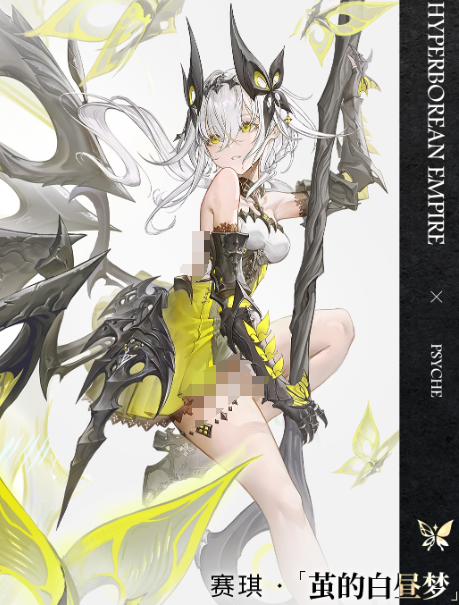 二重螺旋赛琪如何玩2