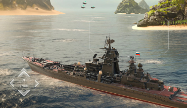 现代战舰新手攻略4