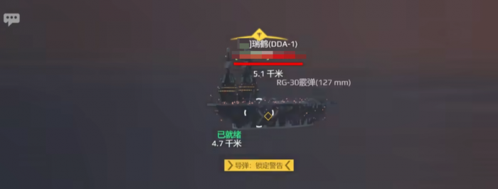 现代战舰t0战舰有哪些6