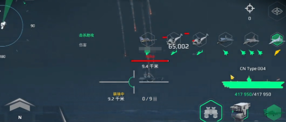 现代战舰hjj30火箭炮怎么样2