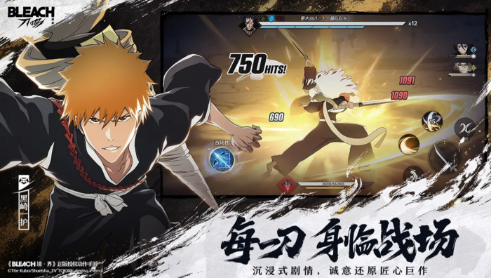 小鱼快跑攻略大全6