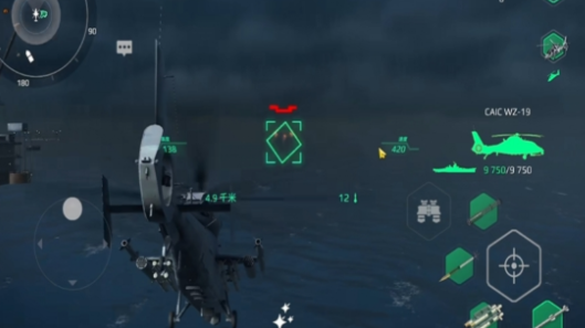 现代战舰大和号和密苏里号哪个好4